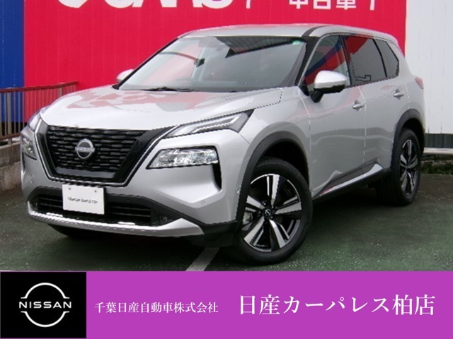 千葉日産自動車株式会社★日産カーパレス柏店★の展示車をご覧頂きありがとうございます！！誠に勝手ながら当店ではご来店頂き実車をご覧いただきましての商談とさせていただきます。何卒宜しくお願い致します。