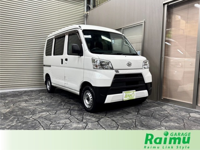 商用車専門店！豊富な在庫と品質にこだわってます。販売後のアフターフォローもお任せ！車検・カスタムもお任せください！