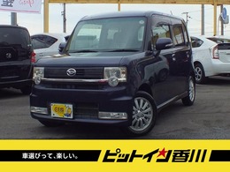 ダイハツ ムーヴコンテ 660 カスタム X リミテッド 純正フルエアロ/HIDライト/ダークブルー