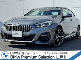 BMW 2シリーズグランクーペ 218i Mスポーツ 18AW 黒シート ACC AppleCarPlay HDDナビ