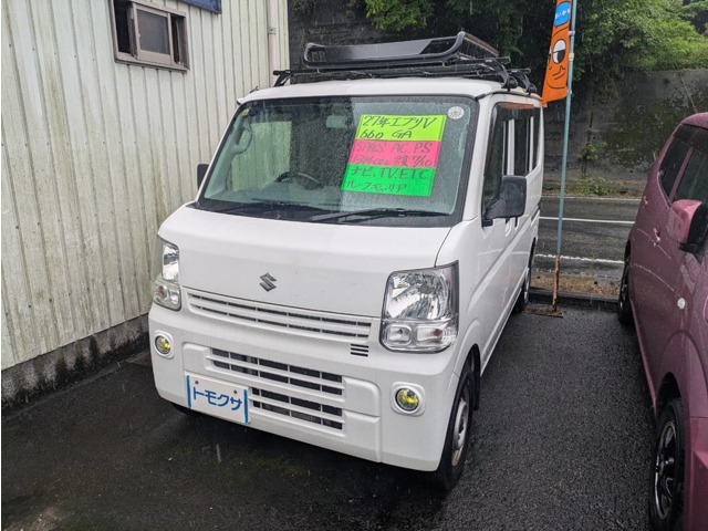 おクルマの事で何か気になる事がございましたら、お気軽に通話料無料の0078-6002-399458までお電話ください。