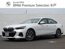 BMW 5シリーズ 523d xドライブ Mスポーツ ディーゼルターボ 4WD 正規認定中古車元試乗車黒レザー地デジ