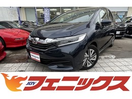 ホンダ シャトル 1.5 ハイブリッド X 純正メモリナビ！TV！BT！バックカメラ！