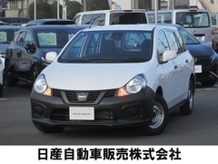日産 AD の中古車 1.5 DX 神奈川県座間市 109.8万円