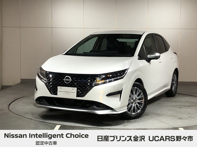 当店の在庫をご覧頂きありがとうございます。軽自動車～1BOXカーまで日産車を中心に取り扱っております。豊富な在庫の中からお客様にピッタリの1台をお選び下さい！