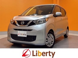 日産 デイズ 660 S 衝突軽減B 純正ナビ Bカメラ ドラレコ