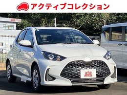 トヨタ ヤリス 1.5 ハイブリッド X 登録済未使用車　トヨタセーフティセンス