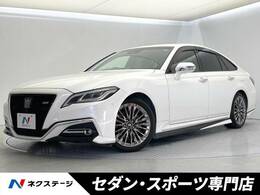 トヨタ クラウン ハイブリッド 2.5 RS アドバンス TRDエアロセーフティパッケージプラス