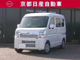 日産 クリッパー 660 GX ハイルーフ 被害軽減ブレーキ　ドライブレコーダー