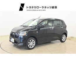 ダイハツ ミライース 660 G リミテッド SAIII ナビ・バックカメラ付