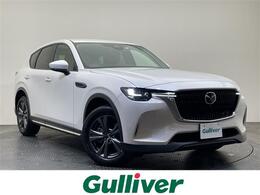 マツダ CX-60 3.3 XD Sパッケージ ディーゼルターボ 10.25型ナビ/全方位カメラ/シートヒーター/