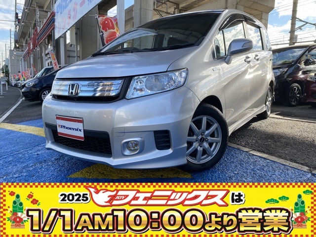 ☆修復歴無し☆禁煙車☆走行2.5万キロ☆純正ナビ☆地デジ☆CD☆ETC☆パワースライドドア☆クルコン☆HIDライト☆Fフォグ☆キーレス☆保証書☆取説