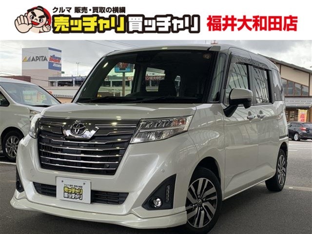 【カーセンサー】カーセン・カーセンサー・かーせん・かーせんさーのお車探しは当店にお任せください！北陸/福井/石川/岐阜/愛知/滋賀/坂井/越前/鯖江/敦賀/大野/小浜/あわら/勝山/丹生郡越前町/