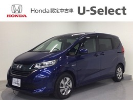 ホンダ フリード 1.5 ハイブリッド G ホンダセンシング LED・フルセグ・メモリナビ・DVD・社外ドラ