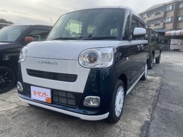 ダイハツ ムーヴキャンバス 660 ストライプス G バックカメラ フルセグTV Bluetooth対応