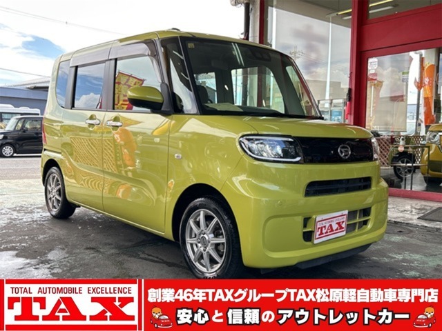 ご覧頂き有難う御座います！地域の皆様に愛され続け15年の軽自動車専門店TAX松原です♪TAXは創業46年の中古車老舗プロショップです！