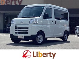 ダイハツ ハイゼットカーゴ 660 デラックス 届出済未使用車 禁煙車 衝突軽減B アイドリ