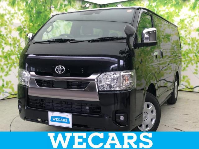 WECARS（ウィーカーズ）は全国250店舗展開！お客様が安心してカーライフをお楽しみいただけるよう社員一同心を込めてサポートいたします。