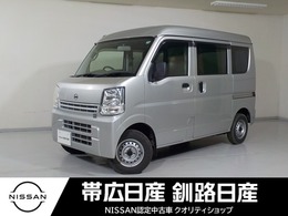 日産 NV100クリッパー 660 DX ハイルーフ 5AGS車 4WD 