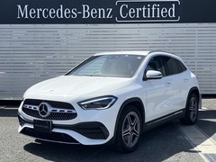 メルセデス・ベンツ GLAクラス の中古車 GLA200 d 4マチック AMGラインパッケージ ディーゼルターボ 4WD 静岡県駿東郡清水町 548.0万円