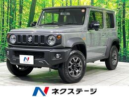 スズキ ジムニーシエラ 1.5 JC 4WD 登録済未使用車 衝突軽減 シートヒーター
