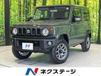 660 XC 4WD
