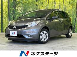 日産 ノート 1.2 X 純正ナビ 衝突軽減装置 バックカメラ ETC