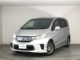 ホンダ フリードハイブリッド 1.5 ジャストセレクション HID・ワンセグ・HDDナビ・バックカメラ・社