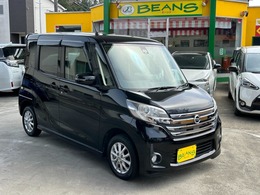 日産 デイズルークス 660 ハイウェイスターX プッシュスタート