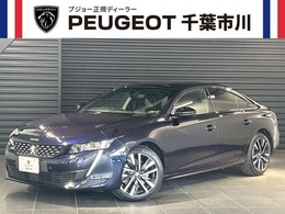 プジョー 508 GT ハイブリッド 管理車両1オーナー　新車保証継承(日本全国