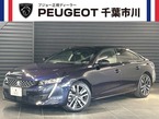 GT ハイブリッド