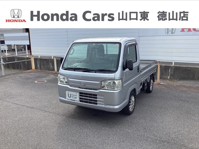 山口県にあるホンダ正規中古車ディーラーです。ご安心して他の写真もご覧ください。「お店の在庫一覧」をクリックして頂くと私共の在庫が閲覧出来ます。どうぞご覧ください！