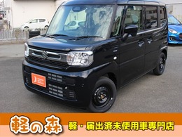 スズキ スペーシア 660 ハイブリッド X 軽自動車　届出済未使用車　衝突被害軽減B