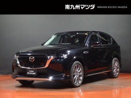 マツダ CX-60 3.3 XD Lパッケージ ディーゼルターボ 4WD 衝突被害軽減ブレーキ　全周囲カメラ