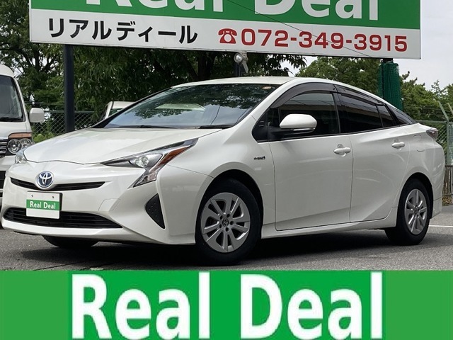 TOYOTA50系プリウスSパールホワイト入庫☆毎日が大決算！リアルディール＠598ttpiw