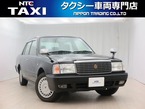 2.0 スーパーデラックス