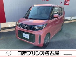 日産 ルークス 660 X 被害軽減ブレーキ　全周囲カメラ