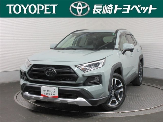 今回ご紹介するお車は…　トヨタ　RAV4　アドヴェンチャー　です。