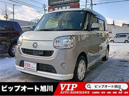 ダイハツ ムーヴキャンバス 660 X リミテッド SAII 4WD 