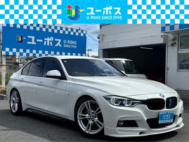 【販売担当】吉田と申します。ご不明な点などございましたらお気軽にお電話下さい。【0120-54-1235】