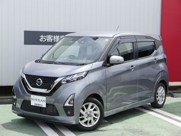 日産 デイズ 660 ハイウェイスターX エマブレ　踏み間違い衝突防止　Aストップ