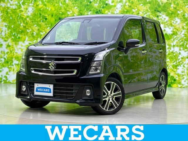 WECARS（ウィーカーズ）は全国250店舗展開！作業の都合上、車両をご覧頂けない場合がございます。来店前にお問合せ下さい