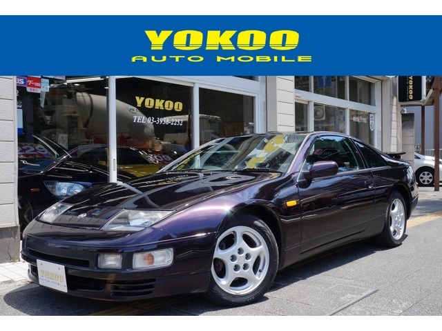 日産 フェアレディZ 3.0 バージョンR 2by2 Tバールーフ 1997年 日産 フェアレディZ 3.0 バージョンR 2by2 Tバールーフ 1997年