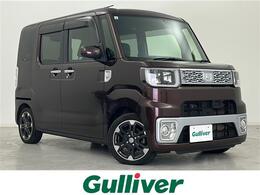 ダイハツ ウェイク 660 G SA 禁煙車/両側パワスラ/衝突軽減/社外SDナビ/