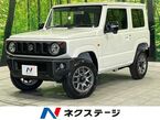 660 XC 4WD