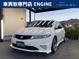 ホンダ シビックタイプRユーロ 2.0 6MT/タイプR専用シート/禁煙車/ETC/カロッ