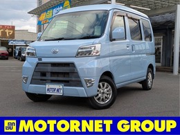 ダイハツ ハイゼットカーゴ 660 クルーズターボ SAIII ハイルーフ 衝突軽減ブレーキ　ターボ　バックカメラ