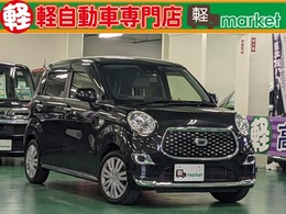 ダイハツ キャスト スタイル 660 X SAIII 当社リースアップ車両　禁煙車　1オーナー