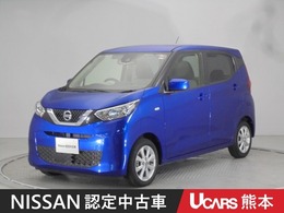 日産 デイズ 660 X バックモニター　メモリーナビ