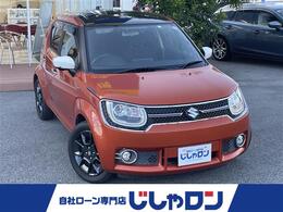 スズキ イグニス 1.2 ハイブリッド MZ ナビ 全方位カメラ クルコン パドルシフト
